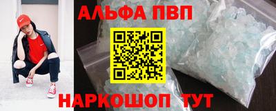 стаф Малоярославец