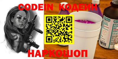 стаф Малоярославец