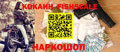 стафф Мариинск