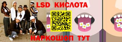мефедрон мука Малгобек