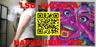 стаф Малоярославец