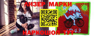 мефедрон мука Малгобек
