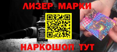 стаф Малоярославец