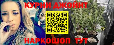 стафф Мариинск