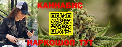 мефедрон мука Малгобек