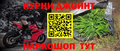 стафф Мариинск