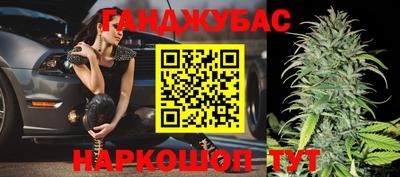 стаф Малоярославец