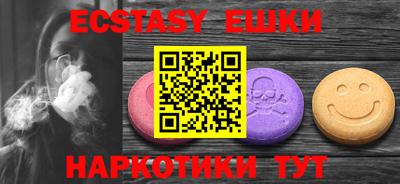 стафф Мариинск