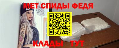 стаф Малоярославец