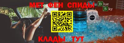 стаф Малоярославец