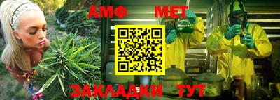 стаф Малоярославец