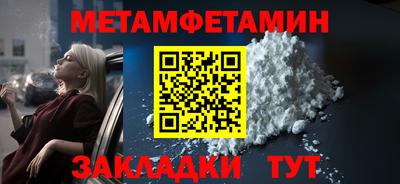 стаф Малоярославец