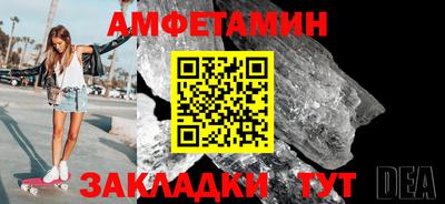 стаф Малоярославец