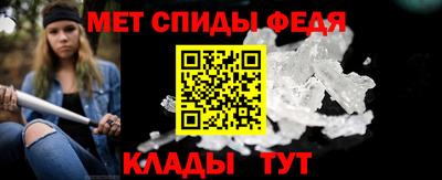 стафф Мариинск