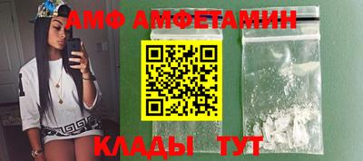 стаф Малоярославец