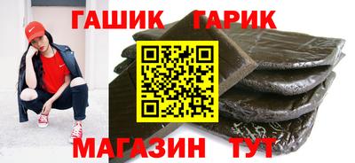 стафф Мариинск