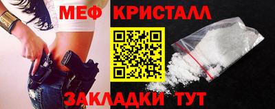 стаф Малоярославец