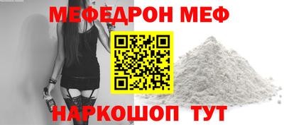 стаф Малоярославец